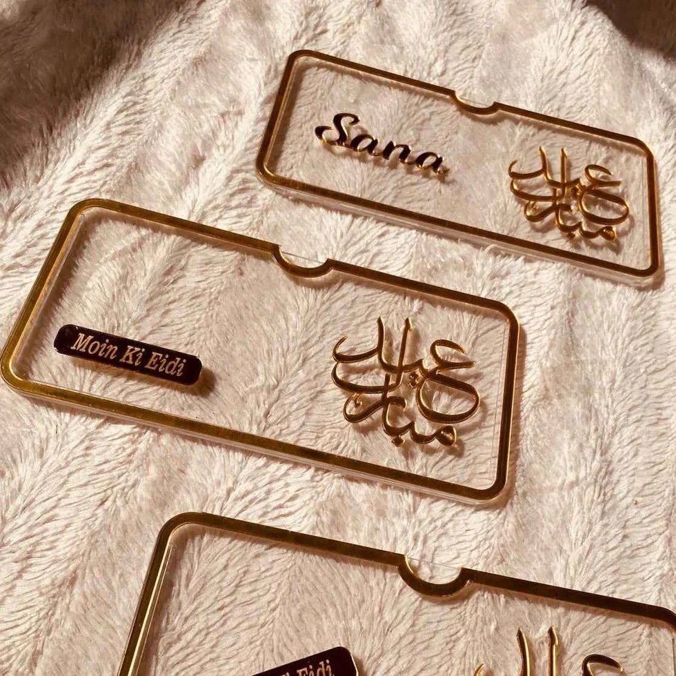 Customize Eidi Card/Envelope