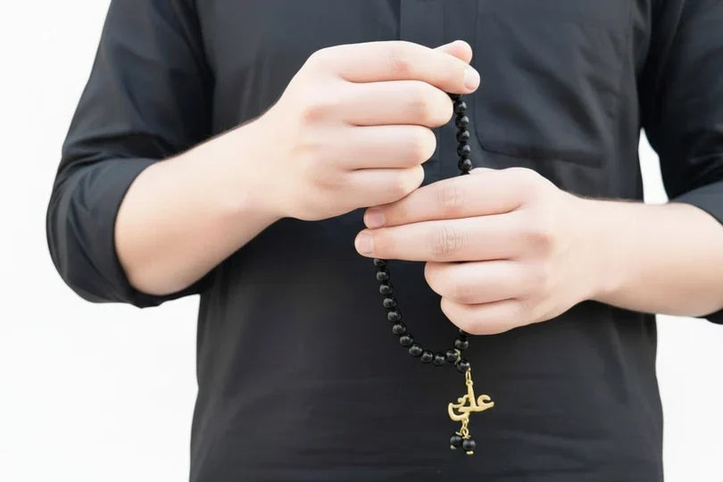 Customized Name Tasbih